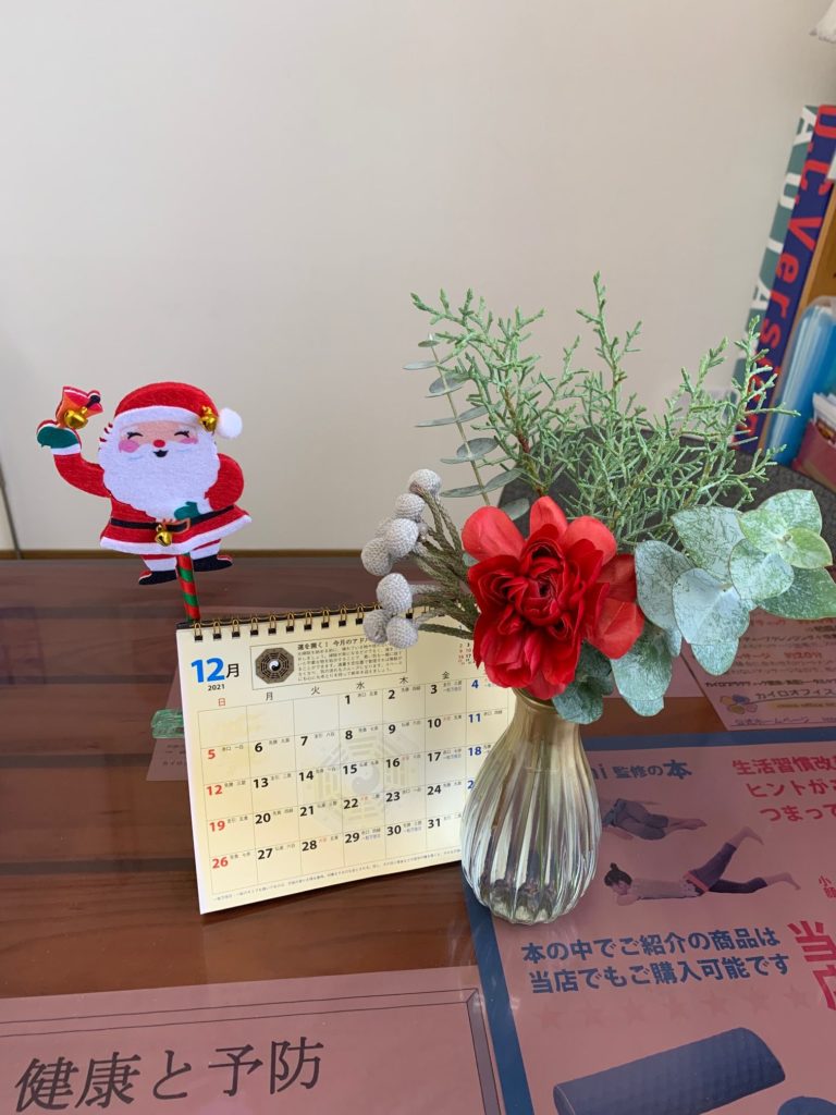 12月に届いたお花